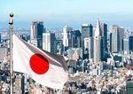 Rekordne horucavy v Japonsku Teplota prekrocila 41 stupnov
