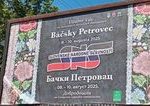 Srbskeho ombudsmana preveril postup policie pri incidente v Backskom Petrovci