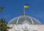 Ukrajinsky obchodny deficit medzirocne vzrastol o takmer 50 percent