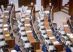 Parlament neeviduje dalsi pripad zltacky situacia je pod kontrolou