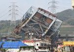 V Juznej Korei sa zrutila 60 metrova veza na robotnikov Hladanie nezvestnych komplikuje azbest