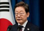 Soul podava ruku Pchjongjangu Juhokorejsky prezident I Cemjong navrhuje obnovit komunikacne kanaly so Severnou Koreou