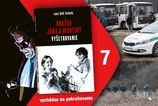 Falosne tipy zabery z kamier a unikatna timova praca Ako policia rozpletala pripad Kuciak