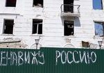 Nasa reportarka sa dostala do mesta ktore Rusi nikdy nedobyju Moze sa stat symbolom porazky Kremla