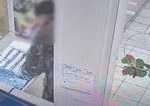 Policia zadrzala pachatela ozbrojenej lupez v zalozni na Kriznej ulici v Bratislave