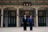 Samit v Pekingu Donald Trump po schodzi so Si Tin pchingom hovori o skvelych obchodnych dohodach aj o Irane