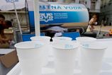 Horucavy ohrozuju zasoby vody na zapade Slovenska vodarne varuju pred moznymi obmedzeniami dodavok