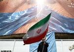 Iran oznamil koniec utokov na Izrael