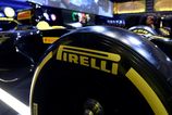 Ceske miliardy mieri do Talianska Strnad a Tykac rokjuju o vstupe do legendarneho vyrobcu pneumatIk Pirelli