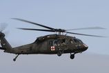 Slovenski hasici prisli na pomoc Francuzsku Vrtulnik Black Hawk bol nasadeny do boja s obrovskymi poziarmi